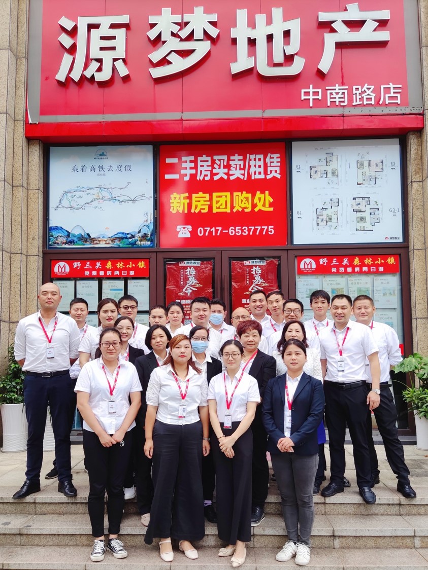 图片7.jpg