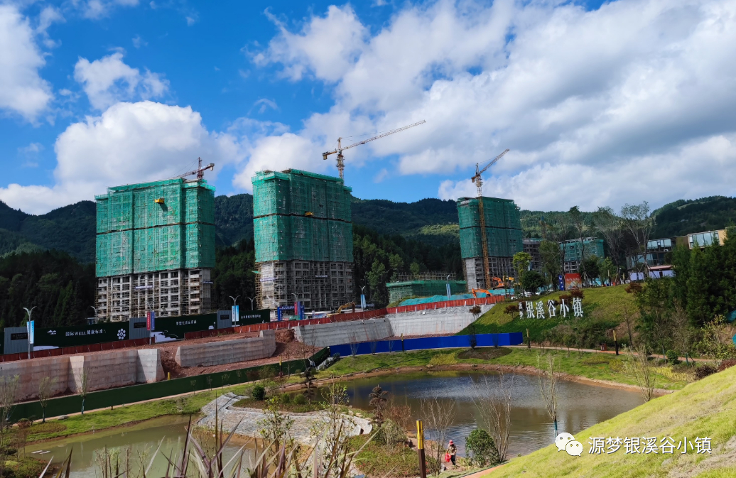 在利川这方广袤丰沛的土地上,源梦·银溪谷小镇在文旅康养之路上走出